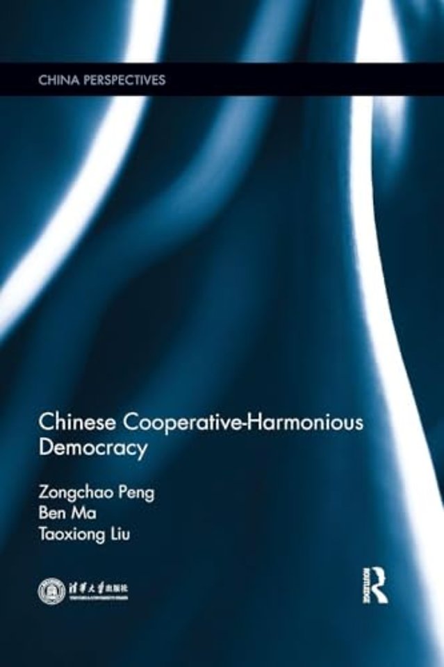 Chinese Cooperative-Harmonious Democracy