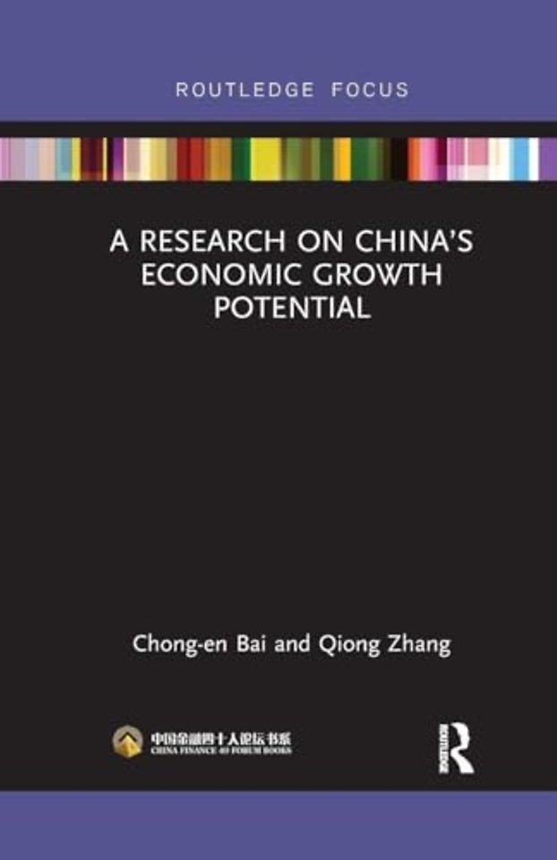 Research on China’s Economic Growth Potential