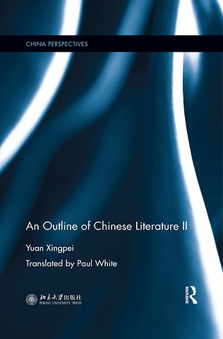 Outline of Chinese Literature II