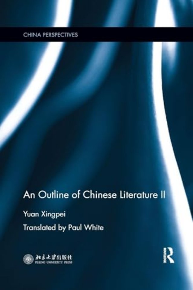 Outline of Chinese Literature II