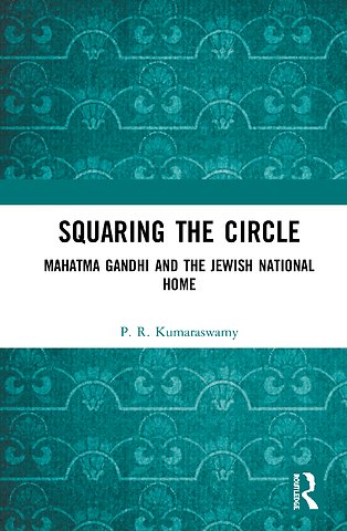 Squaring the Circle