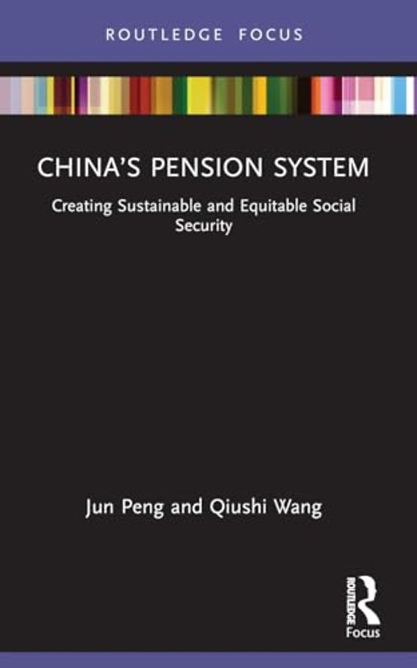 China’s Pension System