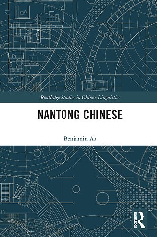 Nantong Chinese