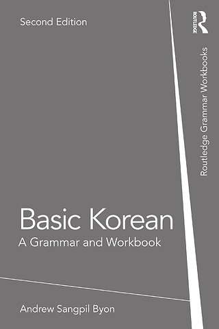 Basic Korean