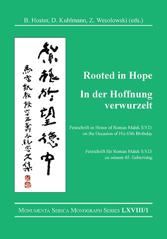 Rooted in Hope: China – Religion – Christianity / In der Hoffnung verwurzelt: China – Religion – Christentum
