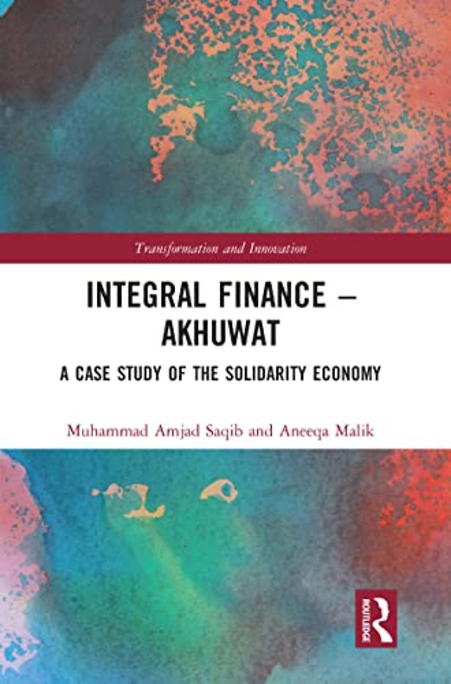 Integral Finance – Akhuwat