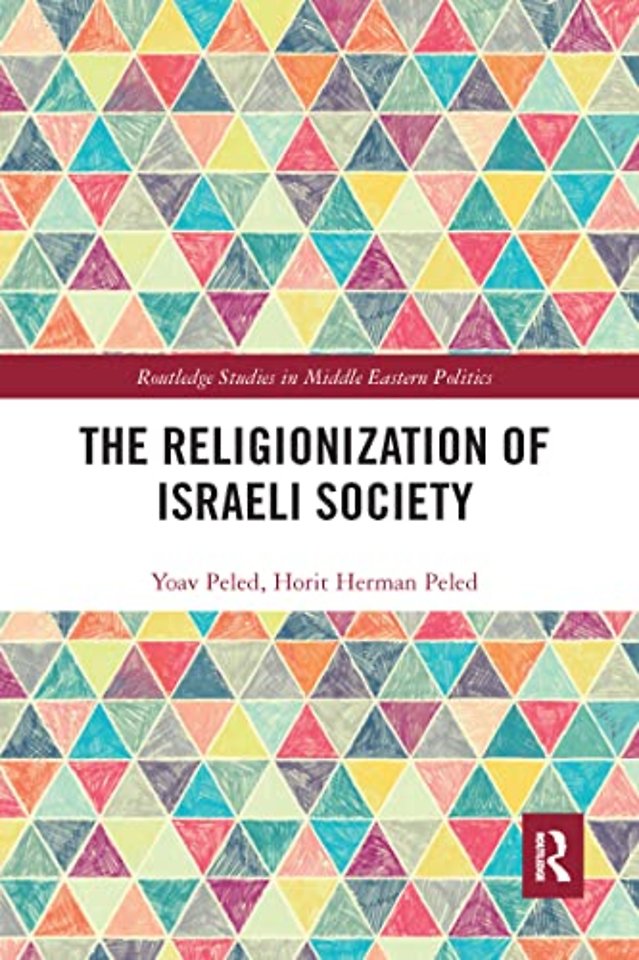 Religionization of Israeli Society