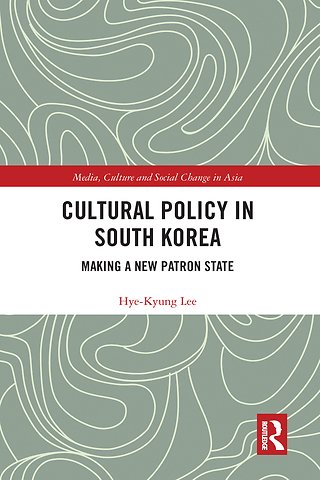 Cultural Policy in South Korea