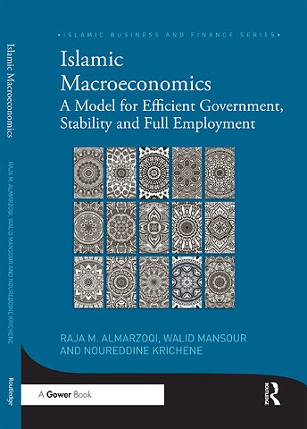 Islamic Macroeconomics