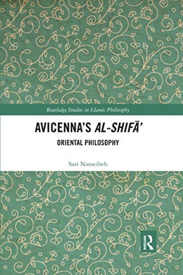 Avicenna's Al-Shifā'