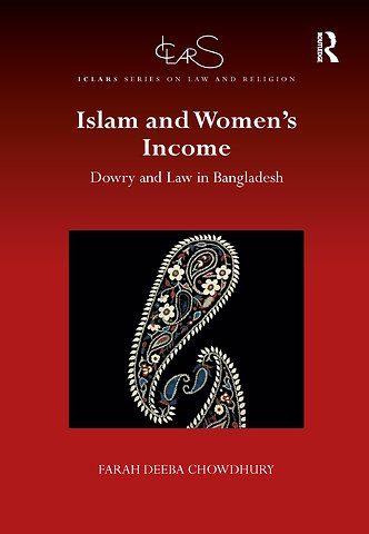Islam and Women's Income
