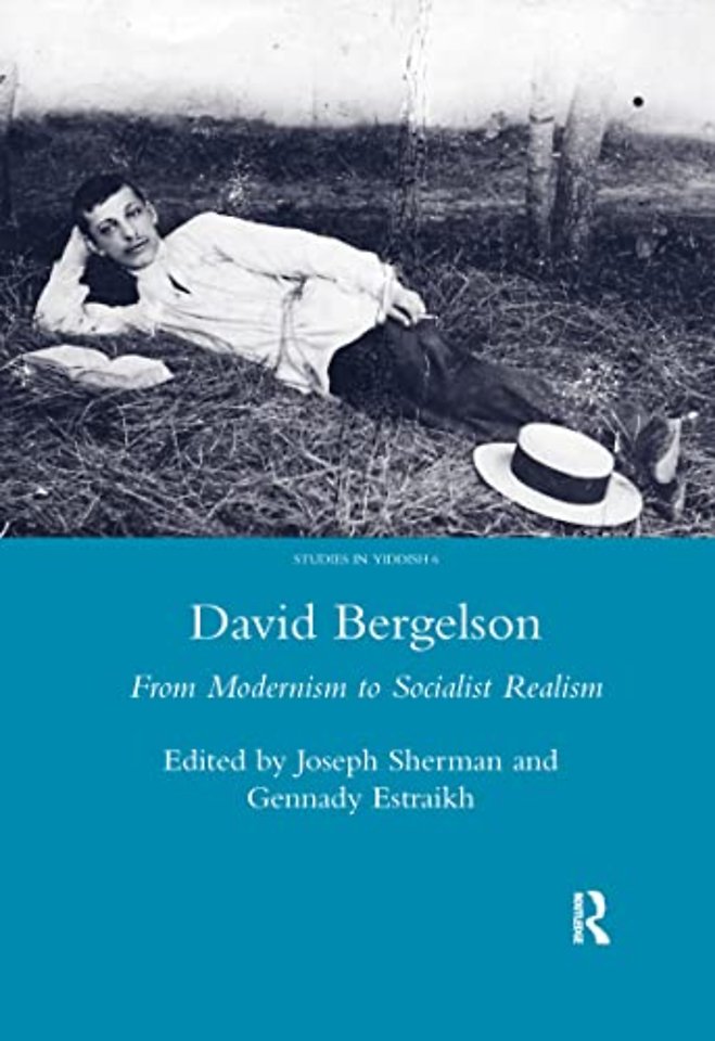 David Bergelson