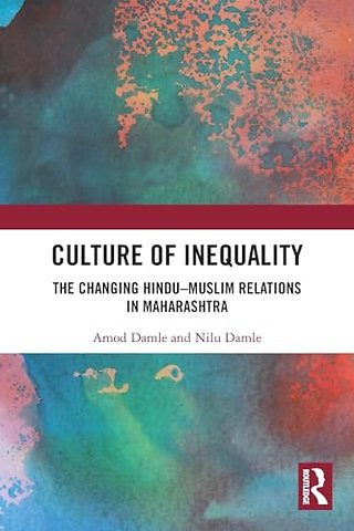 Culture of Inequality