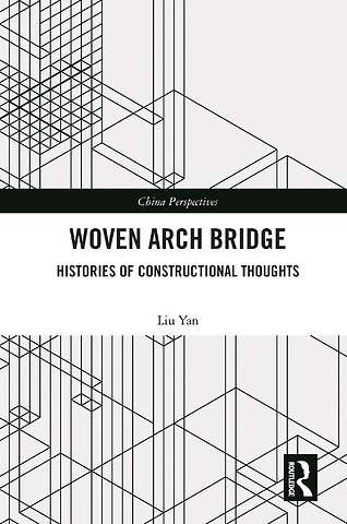 Woven Arch Bridge