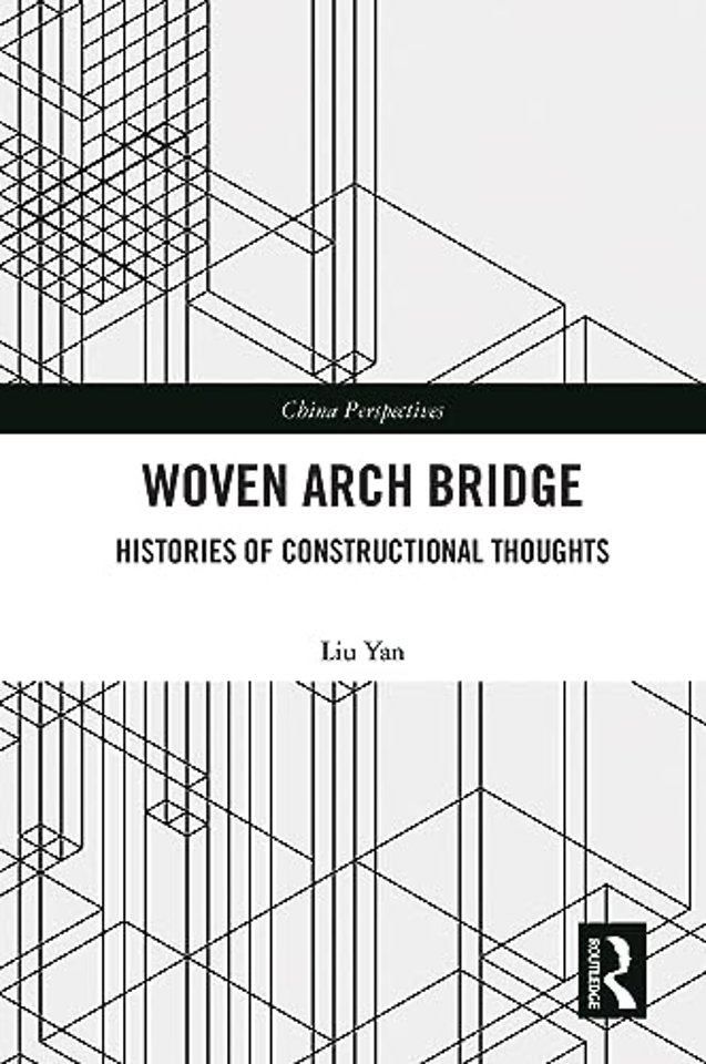 Woven Arch Bridge