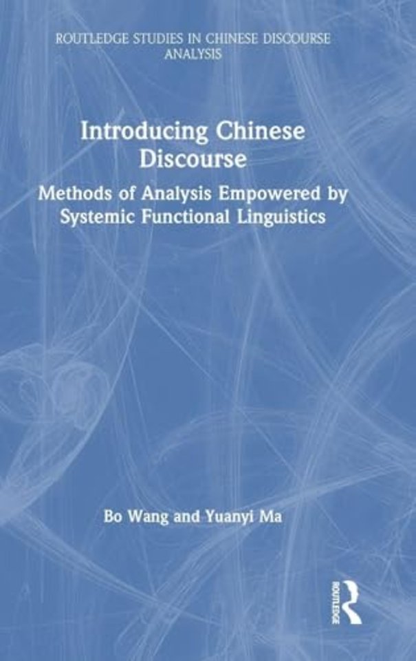 Introducing Chinese Discourse