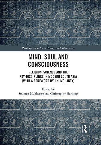 Mind, Soul and Consciousness