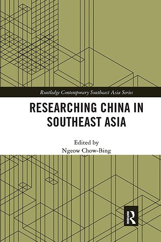 Researching China in Southeast Asia