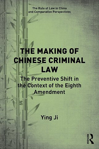 Rule of Law in China and Comparative Perspectives
