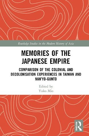 Memories of the Japanese Empire