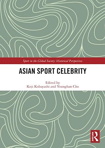 Asian Sport Celebrity