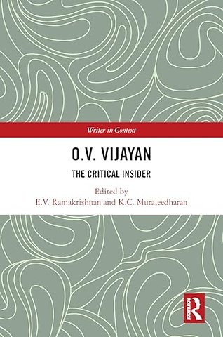 O. V. Vijayan
