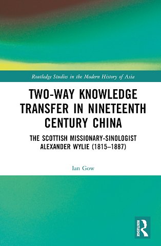 Two-Way Knowledge Transfer in Nineteenth Century China