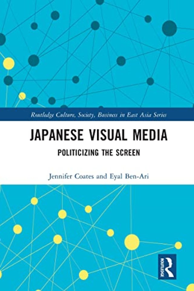 Japanese Visual Media
