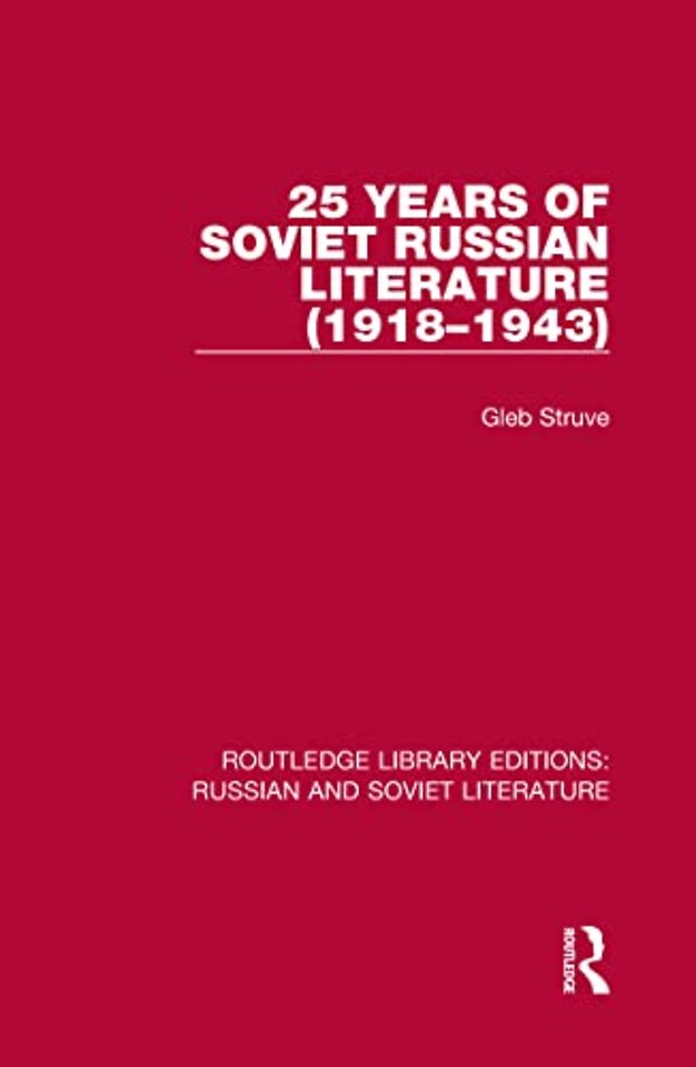 25 Years of Soviet Russian Literature (1918–1943)