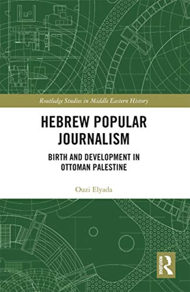 Hebrew Popular Journalism