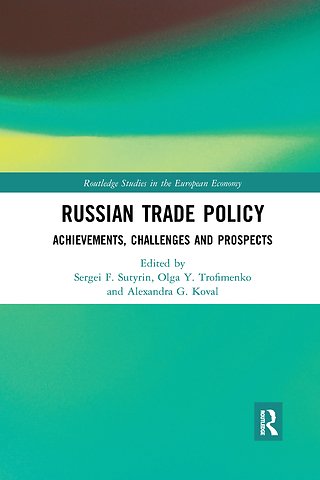 Russian Trade Policy