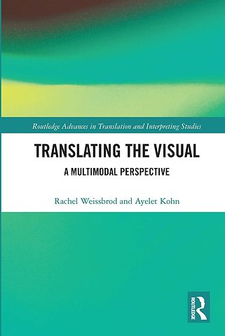 Translating the Visual