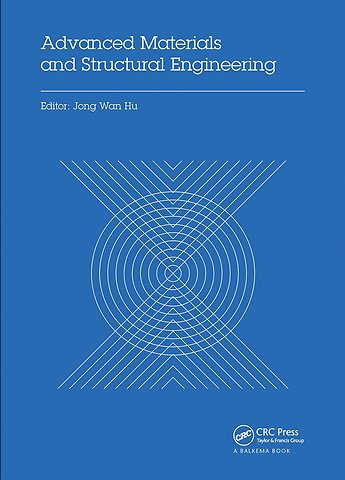 Advanced Materials and Structural Engineering