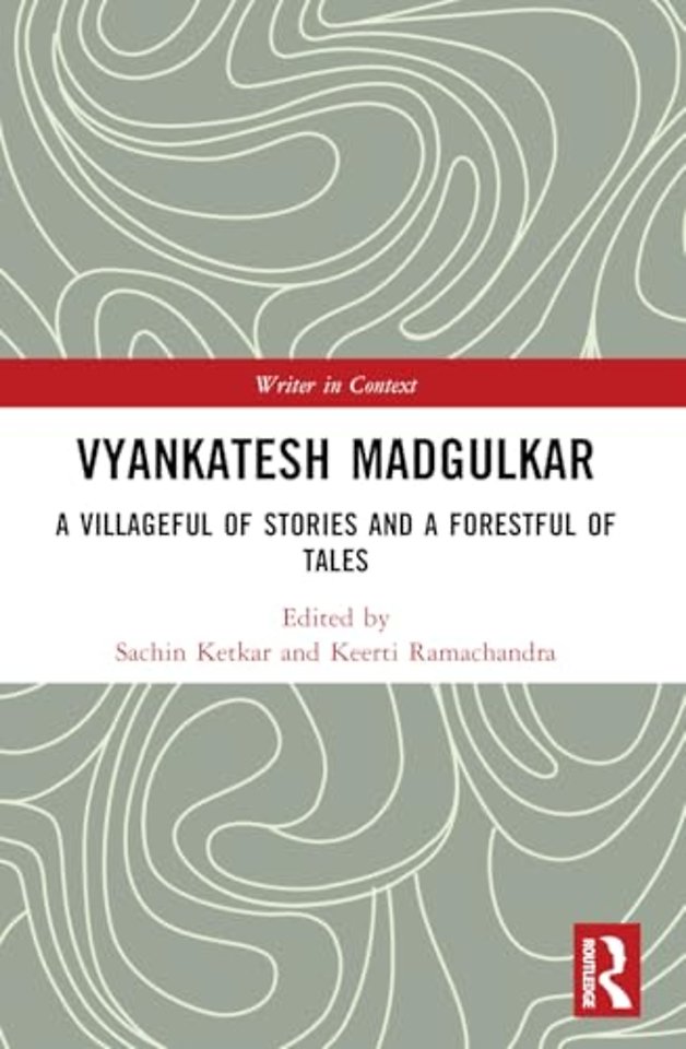 Vyankatesh Madgulkar