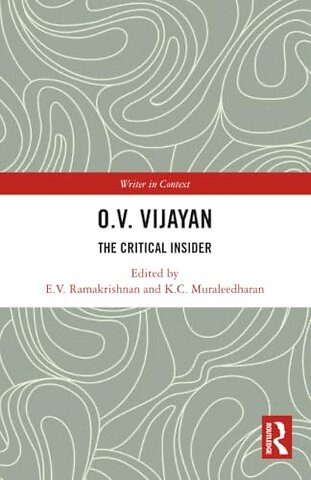 O. V. Vijayan