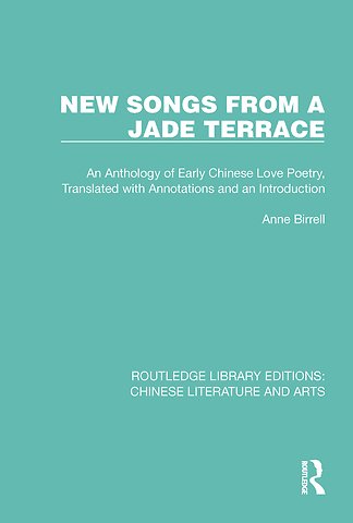 New Songs from a Jade Terrace