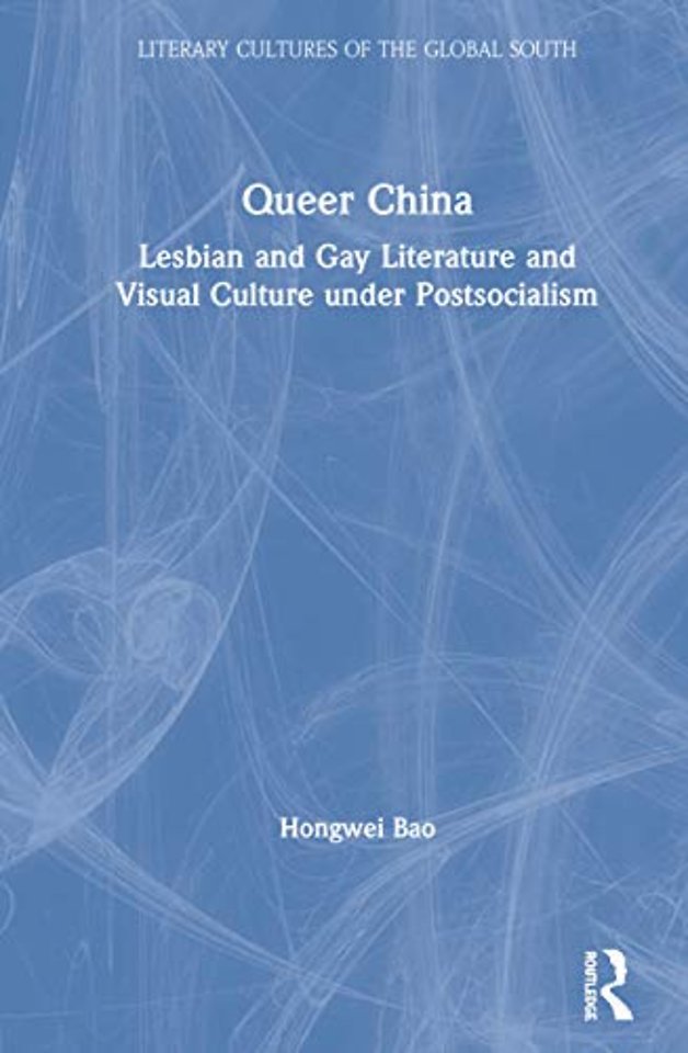 Queer China