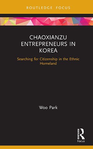 Chaoxianzu Entrepreneurs in Korea