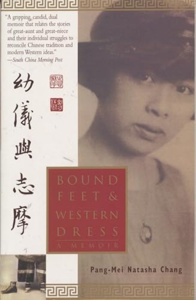 Bound Feet and Western Dress