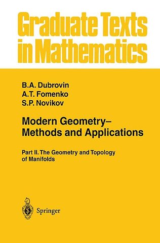 Modern Geometry— Methods and Applications