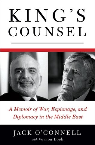 King′s Counsel