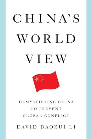 China`s World View