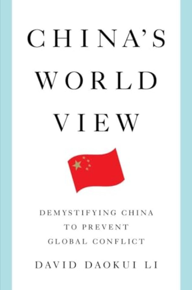 China`s World View