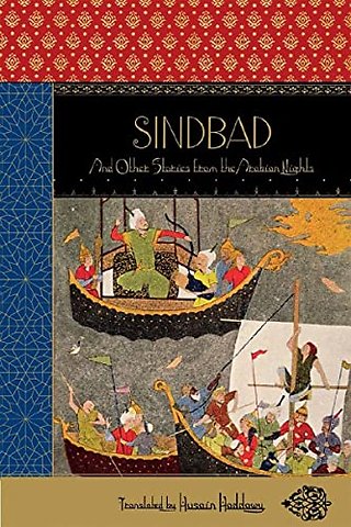 Sindbad– And Other Stories From the Arabian Nights Deluxe Reissue