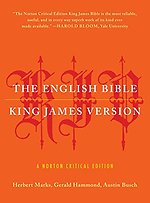 The English Bible, King James Version