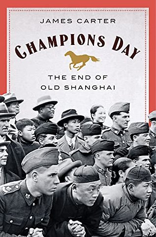 Champions Day