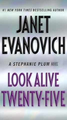 Look Alive Twenty-Five