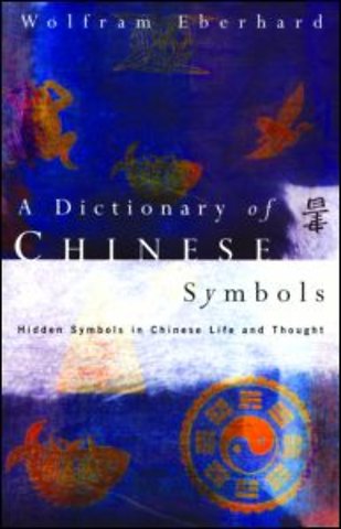 Dictionary of Chinese Symbols