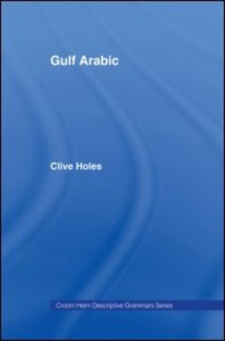 Gulf Arabic