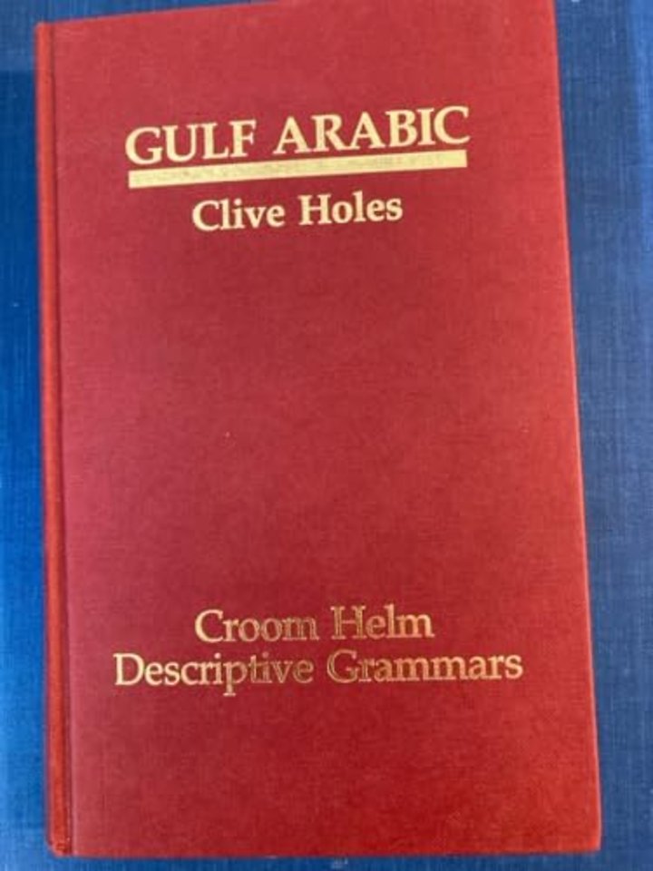 Gulf Arabic
